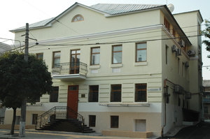 Kniazia Volodymyra Velykoho Street, 5, Dnipro: photo