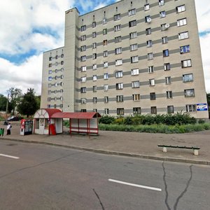 Praspiekt Gienierala Liudnikava, 4, Vitebsk: photo