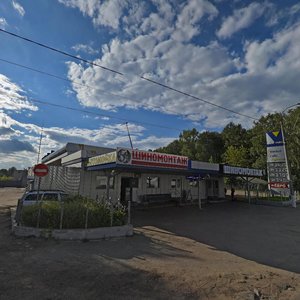 Kaliningradskaya Street, 26, Korolev: photo