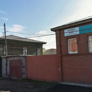 Gogolya Street, 103, : foto