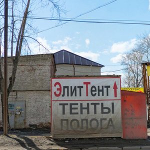 Shefskaya Street, 5А, Yekaterinburg: photo