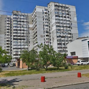 Vulytsia Akademika Viliamsa, 68Г, Odesa: photo