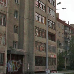Surikova Street, 39 ، يكاترينبورغ: صورة