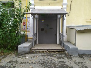 Kosmonavtov Avenue, 48, : foto