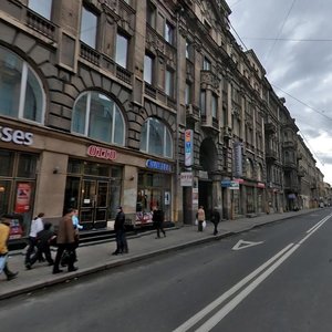 Zagorodniy Avenue, No:24, Saint‑Petersburg: Fotoğraflar