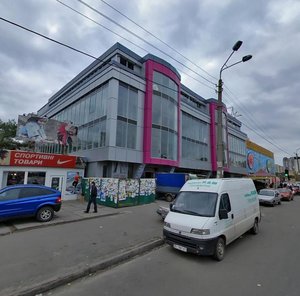 Andriia Malyshka Street, 3А, Kyiv: photo