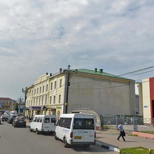 Ногинск, Площадь Ленина, 8: фото