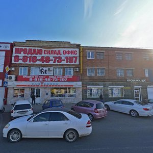 Uralskaya Street, 124 ، كراسنودار: صورة