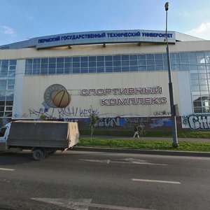 Kuybysheva Street, 109А, : foto