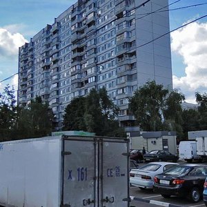 Musy Dzhalilya Street, 33/47, Moscow: photo