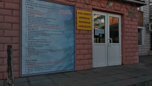 Kurortnaya ulitsa, 12 ، مقاطعة أومسك: صورة