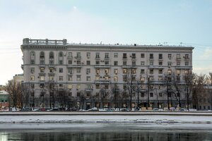 Kosmodamianskaya Embankment, No:40-42с3, Moskova: Fotoğraflar