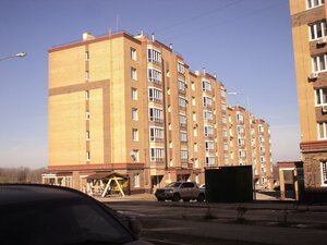 Ulitsa Poeta Georgiya Andreyevicha Yefimova, 4, Cheboksary: photo