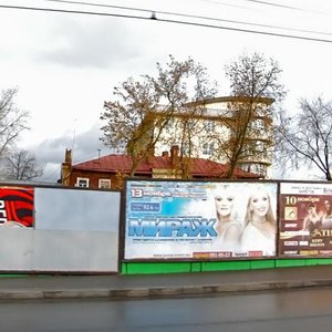 Izmaylovskiy Val Street, 30с4 ، موسكو: صورة