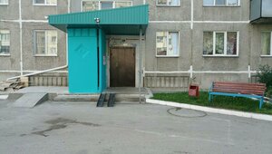 Sportivnaya ulitsa, 13, Berdsk: photo