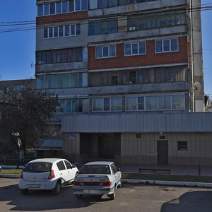 Oktyabrskaya ulitsa, 450, Essentuky: photo
