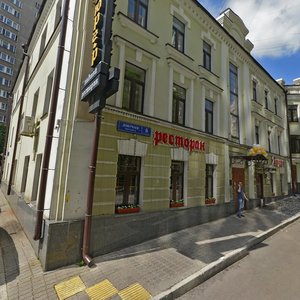 Dokuchayev Lane, 6с2 ، موسكو: صورة