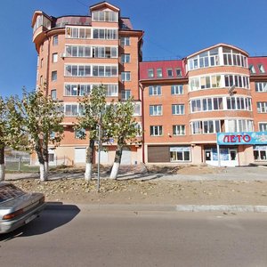 Oktyabrskaya ulitsa, No:33, Ulan‑Ude: Fotoğraflar