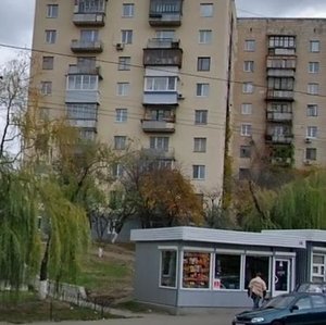 Nauky Avenue, 13, Kyiv: photo