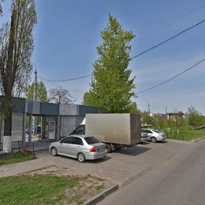 Belqorod, Bogdan Xmelnitski prospekti, 134Б: foto