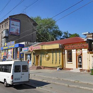 Oleksandra Polia Avenue, No:8, Dnepropetrovsk: Fotoğraflar