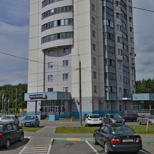Lukhmanovskaya Street, 17к1 ، موسكو: صورة