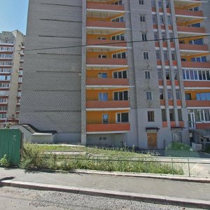 Bolshaya ulitsa, 9 ، خاباروفسك: صورة