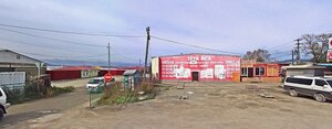Ukrainskaya Street, 72/12, Yuzhno‑Sakhalinsk: photo