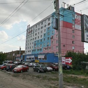 Troitskiy Trakt, 11Л, Chelyabinsk: photo