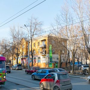 Gagarina Street, 7, Yekaterinburg: photo