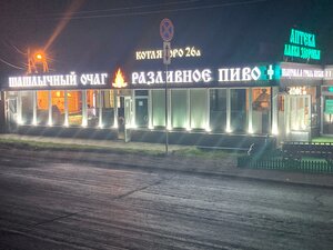 Kotlyakovo Village, 26А ، موسكو ومحافظة موسكو: صورة