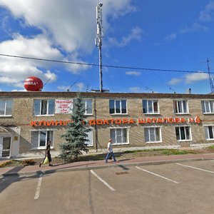 Proletarskaya Street, 14, Orehovo‑Zuevo: photo