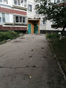 Leninskogo Komsomola Avenue, 27, Ulyanovsk: photo