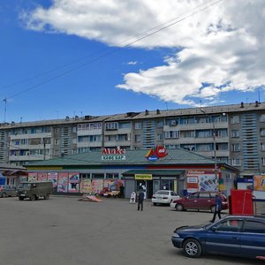 Ulitsa Rozy Lyuksemburg, 297А, Irkutsk: photo