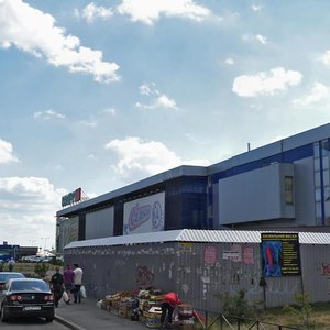 Dniprovska Embankment, 33 ، كييف: صورة