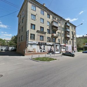 Karla Marksa Avenue, 71, : foto