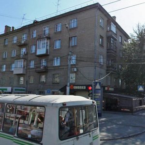 Новосибирск, Геодезическая улица, 11: фото
