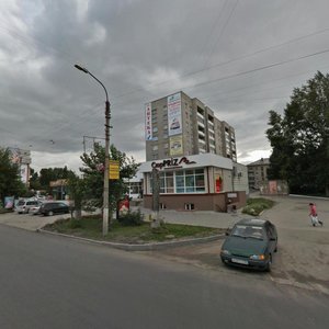 Бердск, Улица Максима Горького, 6: фото
