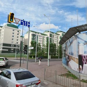 Dostyq kóshesi, 13/1 ، أستانا: صورة
