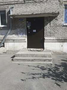 Sibiryakov-Gvardeytsev Street, 5, Novosibirsk: photo
