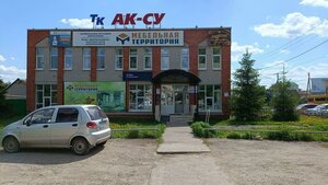 Ulitsa Romanova, 10, : foto