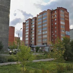 Komsomolskiy Avenue, 17, Krasnoyarsk: photo