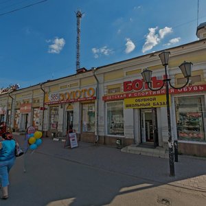 Uritsky street, 18, Irkutsk: photo