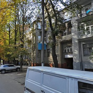 Chaikovska vulytsia, 17, Kharkiv: photo