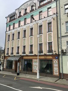 Gogolevskiy Boulevard, 31с1 ، موسكو: صورة