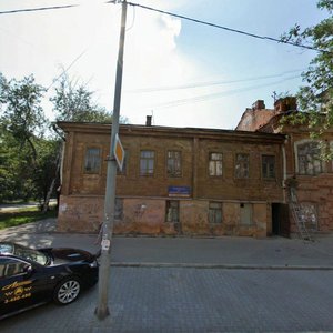 Popova Street, 16, Yekaterinburg: photo