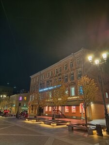 1st Sovetskaya Street, 8, Saint Petersburg: photo