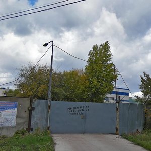 Adelya Kutuya Street, 82/4, Kazan: photo