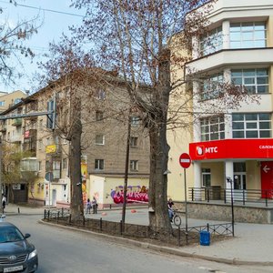 Karla Marksa Street, 25А, Yekaterinburg: photo