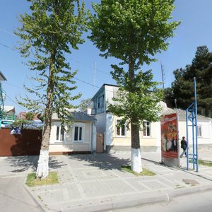 Анапа, Гребенская улица, 21А: фото